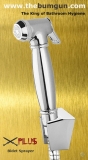 Pilus Luxury Bidet Sprayer - The Pilus Italian Bidet Sprayer is a very popular bidet sprayer with our high flying clientele. This bum gun is perfect for any luxurious hotel, business premises or splendid private residences.
