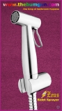 Zeus Bidet Sprayer - Experience comfort, hygiene and a better quality of life with The Bum Gun<br /><br />Sign up at www.thebumgun.co.uk and receive a 20% discount voucher and a FREE gift just for signing up.<br /><br />Free Yourself From Tearing Your Skin With Toilet Paper<br /><br />No one likes the pain of tearing their skin with toilet paper. Apart from it hurting like hell, it is not hygienic to allow faecal matter to enter open sores.<br /><br />Keep 