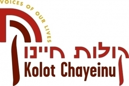 Kolot Chayeinu / Voices of Our Lives