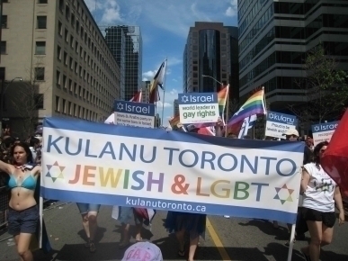 Kulanu Toronto