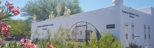 Kadampa Meditation Center Arizona